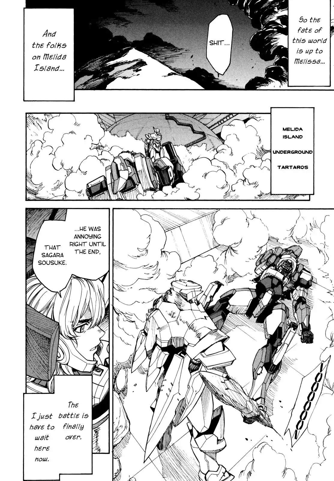 Full Metal Panic Sigma Chapter 88 4